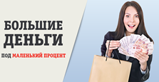 помощь в получении частных инвестиций